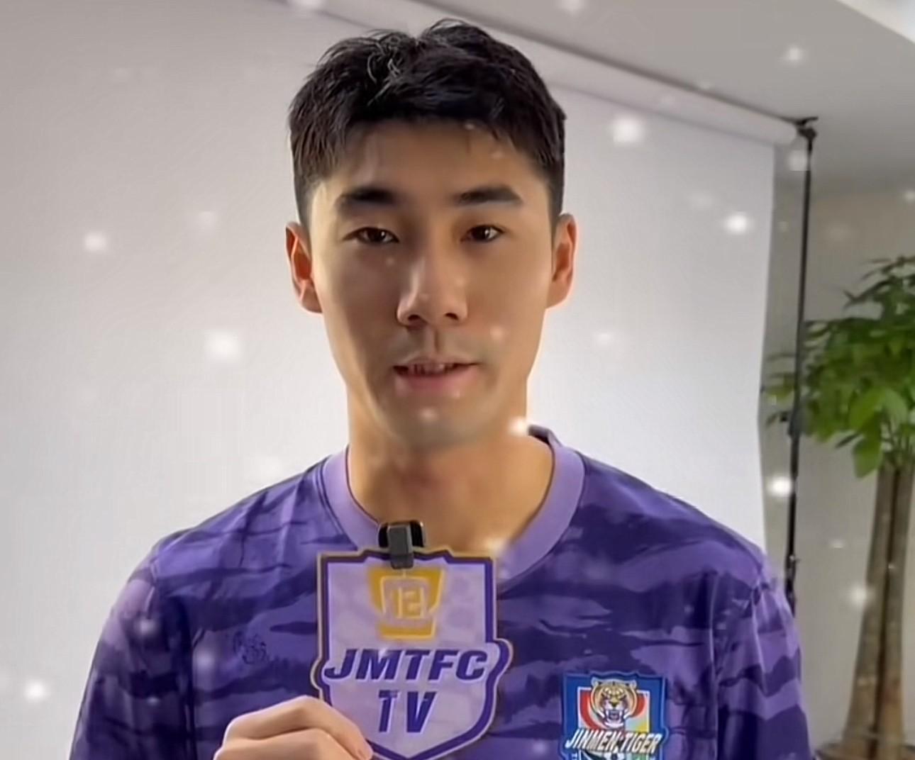 开云官网APP-季胜攀：于根伟年轻时穿20号，希望我的表现不会辜负这个号码